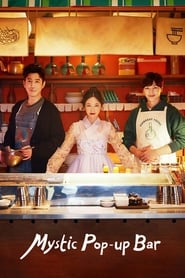 Mystic Pop-up Bar 2020 (بار مرموز سانگاب)