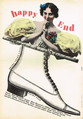 Happy End 1967 (پایان خوش)