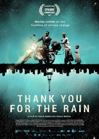 Thank You for the Rain 2017 (ممنون برای باران)