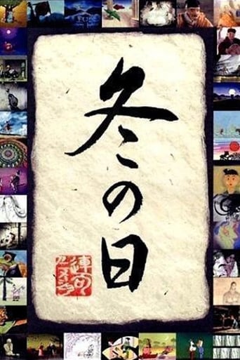 دانلود فیلم Winter Days 2003