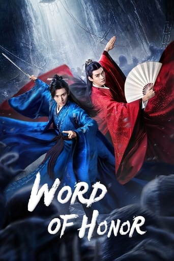 دانلود سریال Word of Honor 2021 (به نام افتخار)