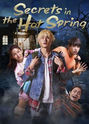 Secrets in the Hot Spring 2018 (اسرار چشمه آب گرم)