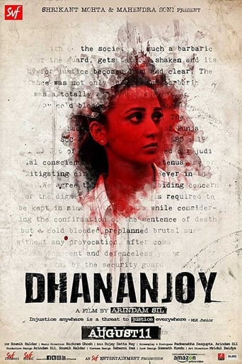 Dhananjoy 2017
