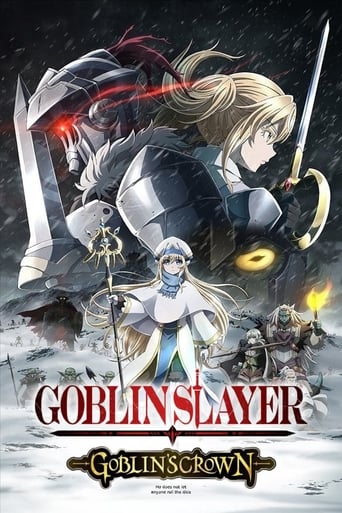 Goblin Slayer: Goblin's Crown 2020 (گابلین کش)