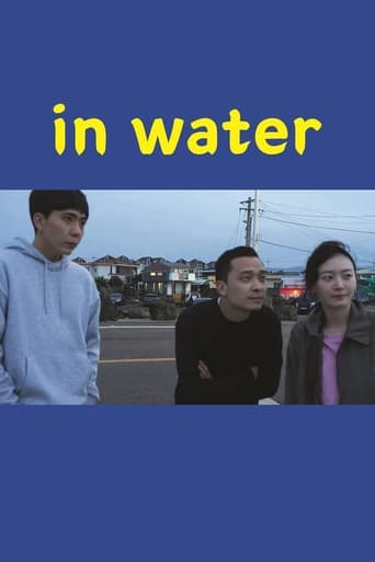 دانلود فیلم In Water 2023 (در آب)