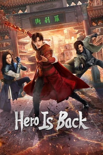دانلود سریال Hero Is Back 2024 (بازگشت قهرمان)
