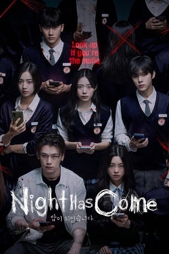 Night Has Come 2023 (شب فرا می‌رسد)
