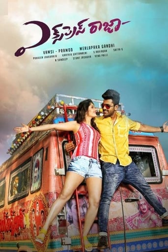 Express Raja 2016