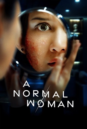 دانلود فیلم A Normal Woman 2025 ( یک زن عادی)