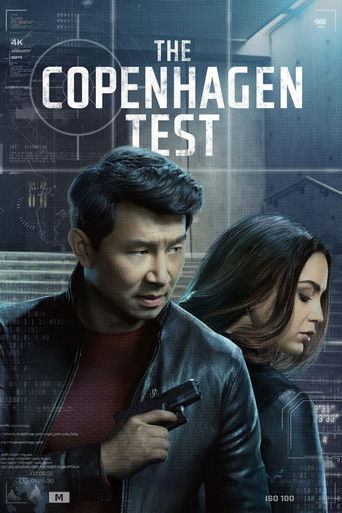 The Copenhagen Test 2025 (آزمون کپنهاگ )