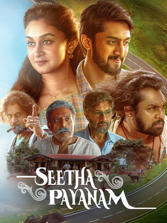 دانلود فیلم Seetha Payanam 2026