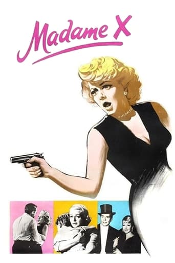 Madame X 1966 (مادام اکس)