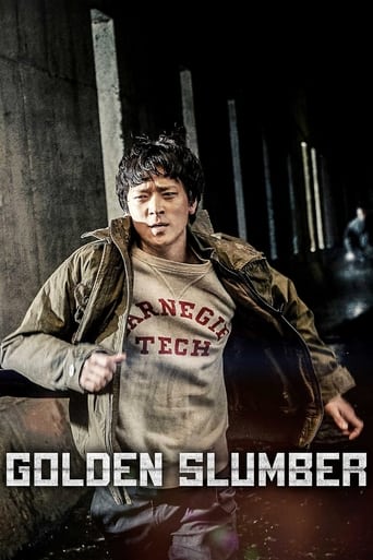 Golden Slumber 2018 ( خواب طلایی)