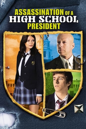 Assassination of a High School President 2008 (ترور رئیس دبیرستان)