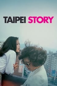 دانلود فیلم Taipei Story 1985 (داستان تایپه )