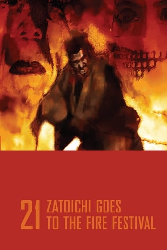 دانلود فیلم Zatoichi Goes to the Fire Festival 1970 (زاتوئیچی به فستیوال آتش می رود (بخش21))