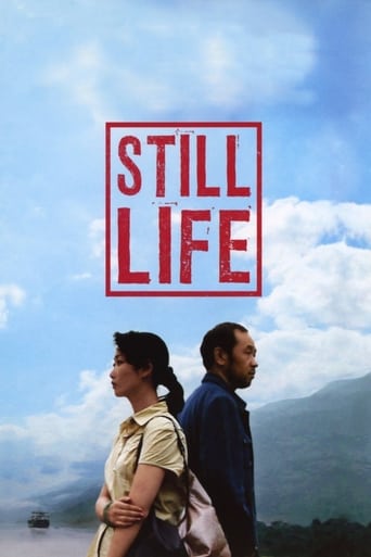 دانلود فیلم Still Life 2006 (طبیعت بی‌ جان)