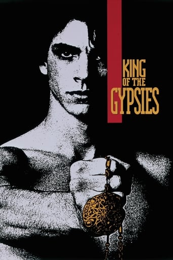 King of the Gypsies 1978 (پادشاه کولی ها)