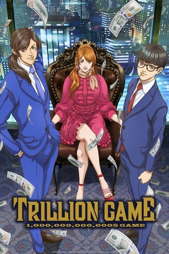 TRILLION GAME 2024 (بازی تریلیون)