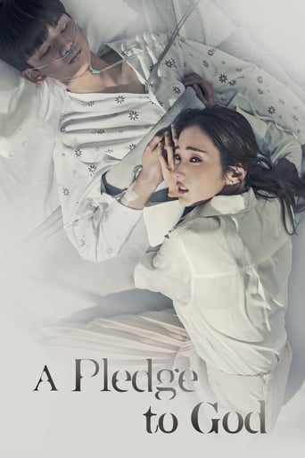 A Pledge to God 2018
