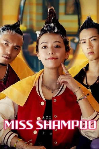 دانلود فیلم Miss Shampoo 2023