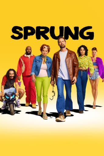 Sprung 2022 (اسپرانگ)