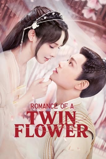 دانلود سریال Romance of a Twin Flower 2023 (عاشقانه گل دوقلو)