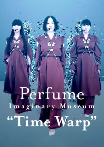 Perfume Imaginary Museum “Time Warp” 2020 (پرش زمانی موزه تخیلی عطر)