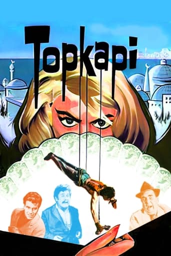 Topkapi 1964 (توپکاپی)