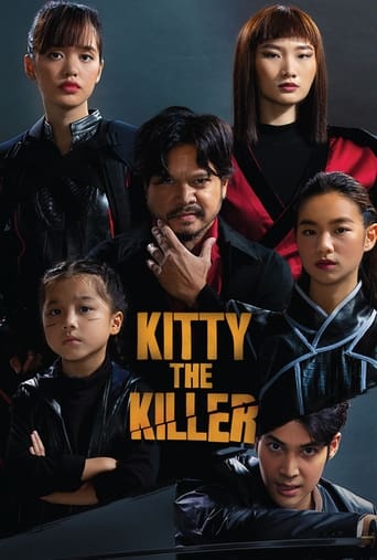 Kitty The Killer 2023 (کیتی قاتل)