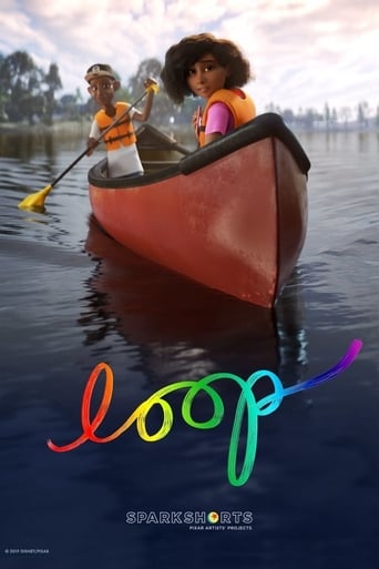 Loop 2020 (حلقه)