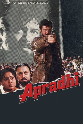 Apradhi 1992