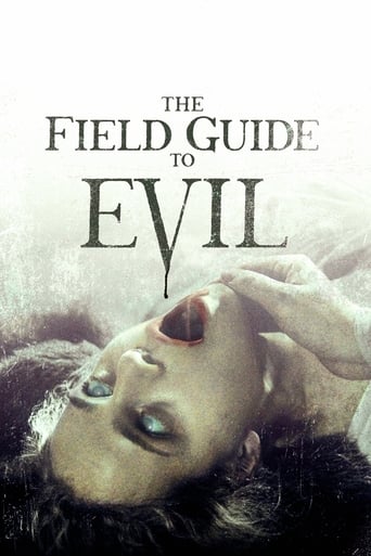 The Field Guide to Evil 2018 ( راهنمای درست به شیطان)