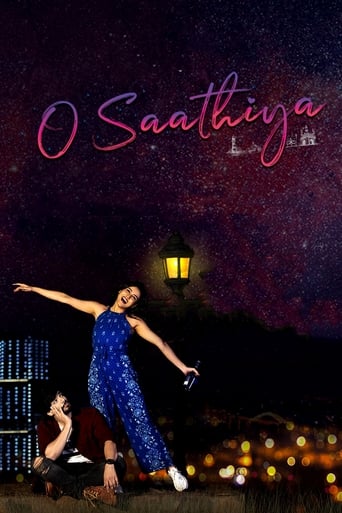 O Saathiya 2023