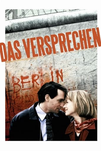 The Promise 1994 (تعهد)