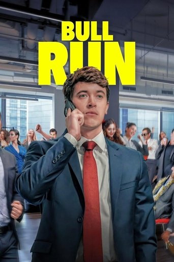 Bull Run 2024 (بول ران)
