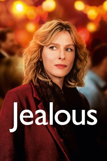 Jealous 2017
