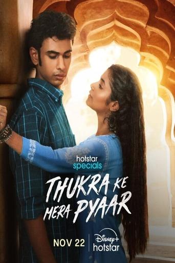 Thukra Ke Mera Pyaar 2024