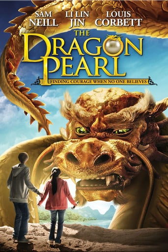 The Dragon Pearl 2011 ( مروارید اژدها)