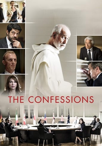 The Confessions 2016 (اعترافات)