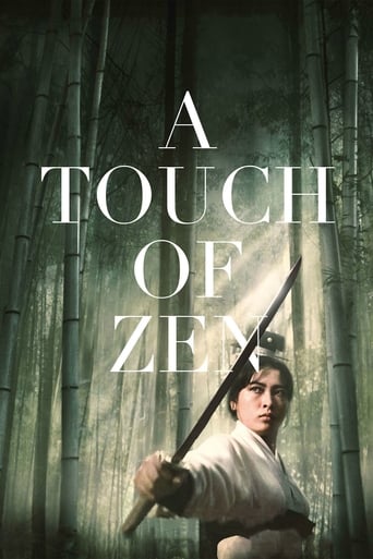 دانلود فیلم A Touch of Zen 1971 (اندکی ذن)