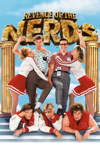 Revenge of the Nerds 1984 (انتقام از نردس)
