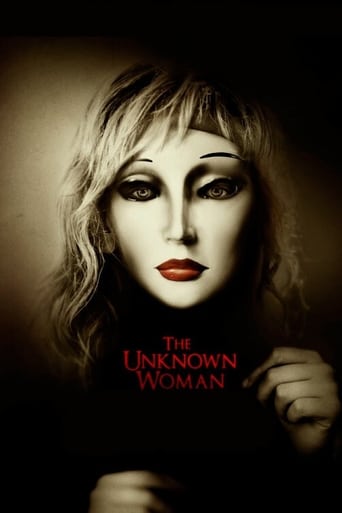 The Unknown Woman 2006 (زن ناشناس)