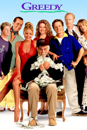 دانلود فیلم Greedy 1994 (حریص)