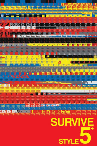 دانلود فیلم Survive Style 5+ 2004 (سبک زنده ماندن 5+)