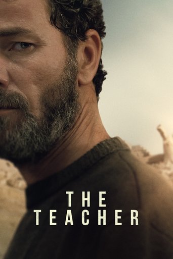 The Teacher 2023 (معلم)