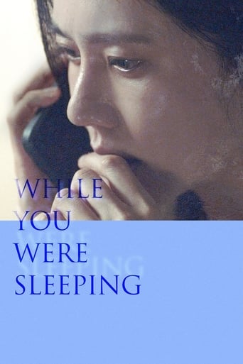 دانلود فیلم While You Were Sleeping 2024 (وقتی تو خواب بودی)