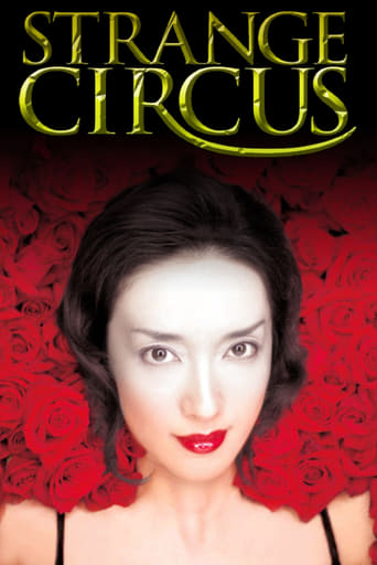 دانلود فیلم Strange Circus 2005 (سیرک عجیب)