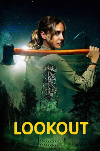Lookout 2025 (دیده بان)