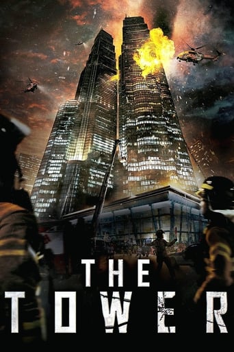 دانلود فیلم The Tower 2012 (برج)